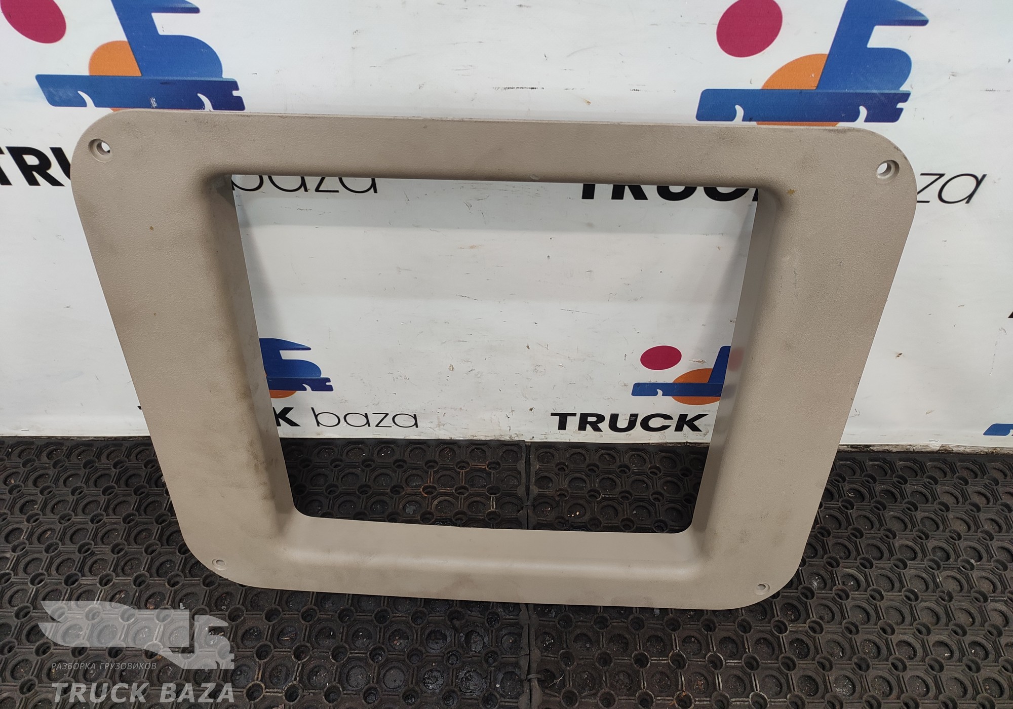 1891104 Рамка люка для Scania