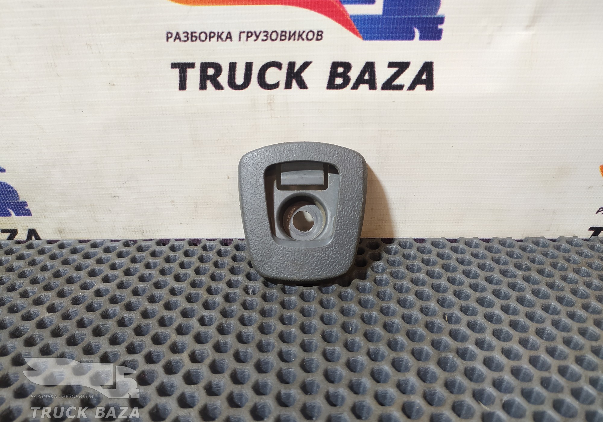 1490509 Подхват для шторы для Scania 5-series R (с 2004 по 2016)