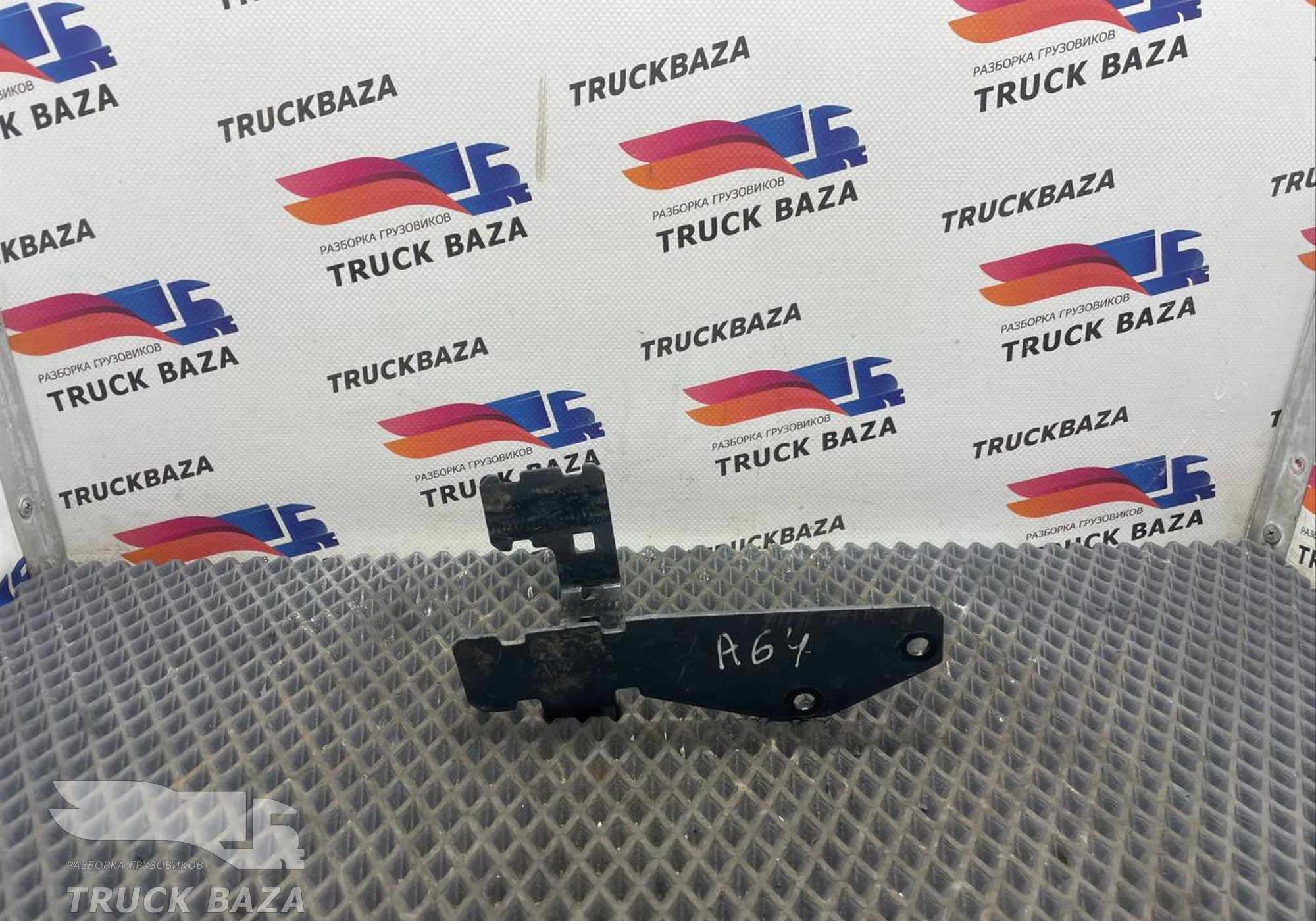 9614710541 Кронштейн насоса системы AdBlue для Mercedes-Benz Actros New Actros MP4 (с 2011)