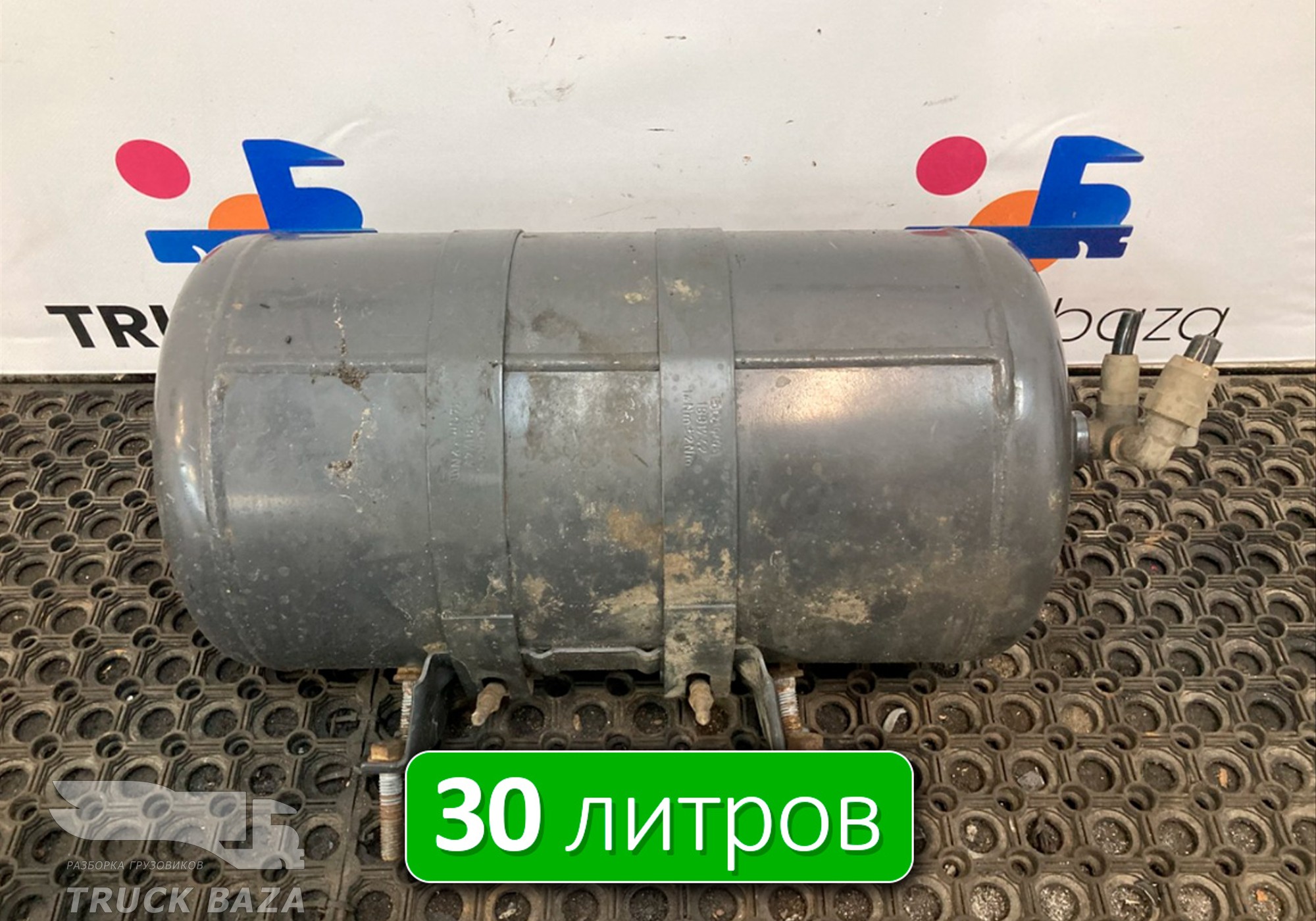 1357950 Ресивер воздушный 30 L