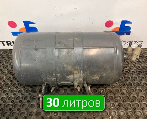 1357950 Ресивер воздушный 30 L для Scania 5-series T (с 2004 по 2016)