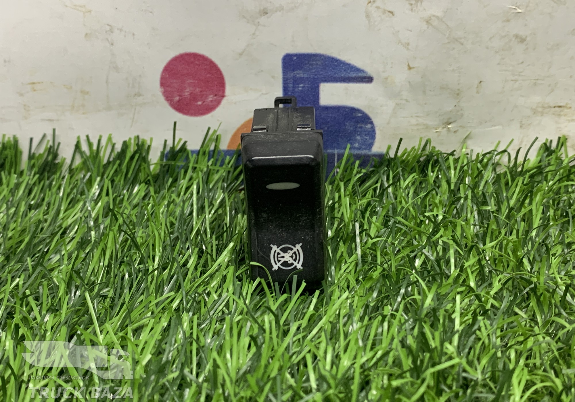 812W255036058 Кнопка горного тормоза для Sinotruk Sitrak C7H
