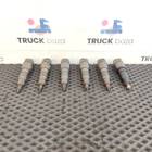 Комплект форсунок топливных механических для Chevrolet