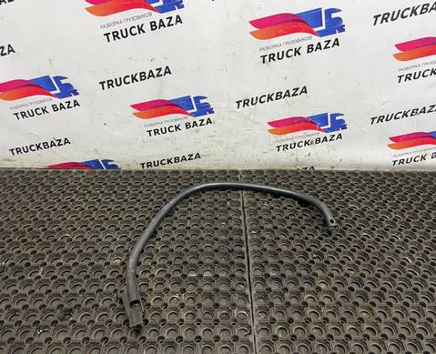 2019580 Поручень кабины передний левый для Daf XF106 (с 2012)