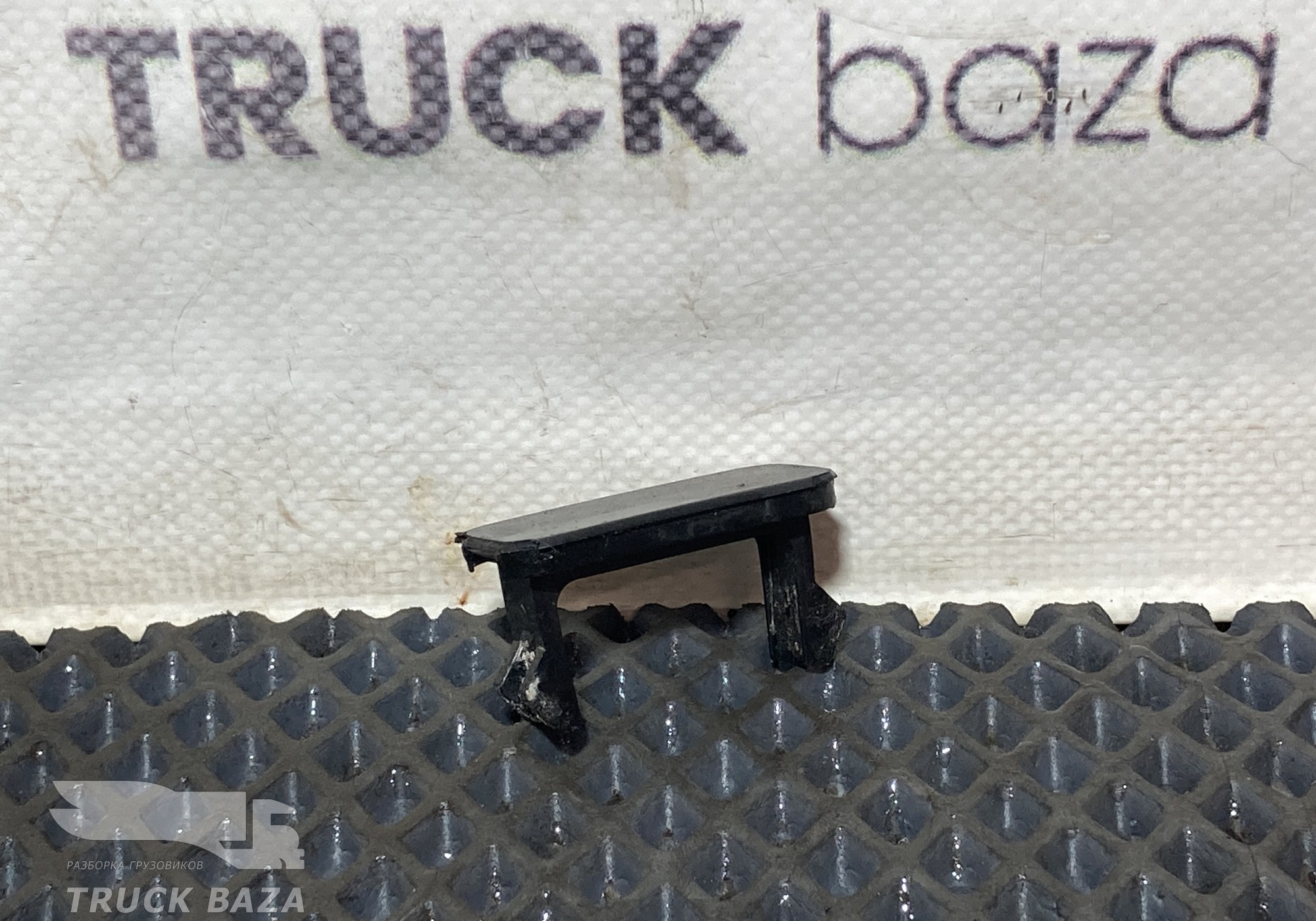 9416891339 Заглушка кнопки