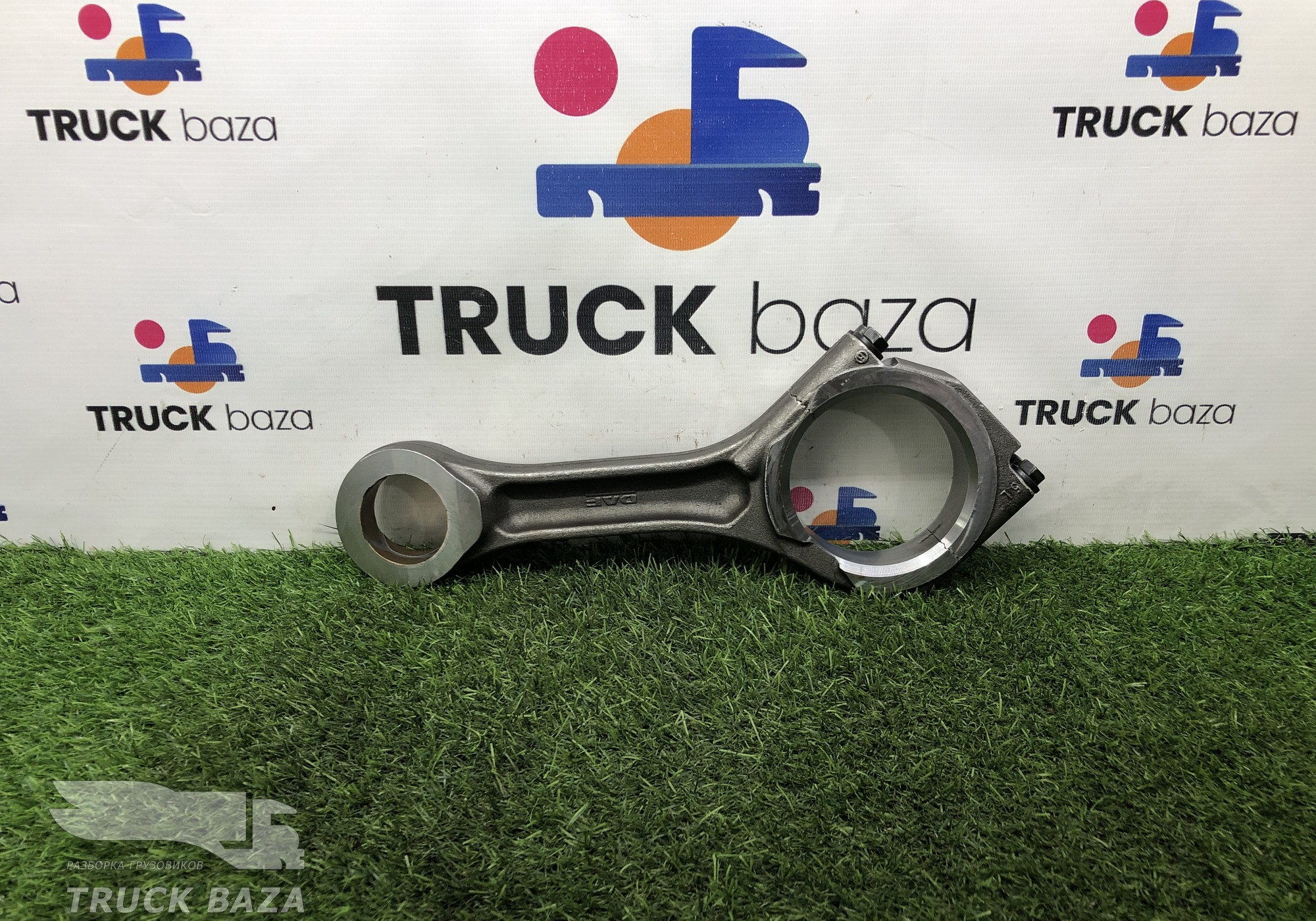 1365166 Шатун для Daf XF95 (с 2002 по 2006)