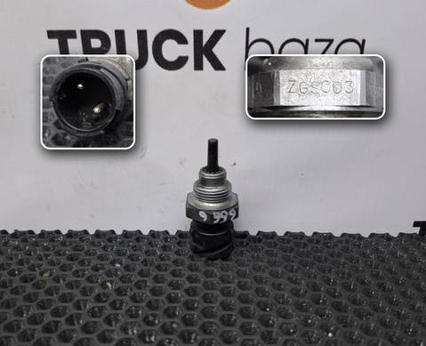 A0125421017 Датчик температуры охлаждающей жидкости для Mercedes-Benz Actros
