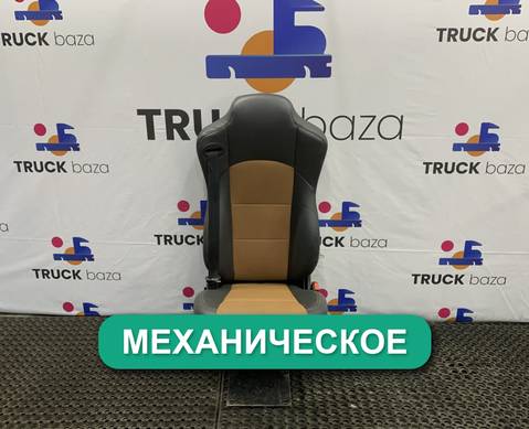 6900010DA01 Сиденье пассажирское механическое для Faw J6 (с 2007)