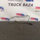 54903724086 Провод повторителя поворота для Mercedes-Benz