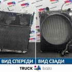 22374729 Кассета радиаторов для Volvo FH 4 (с 2012)