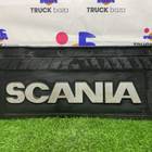 1947543 Брызговик заднего крыла для Brilliance V5