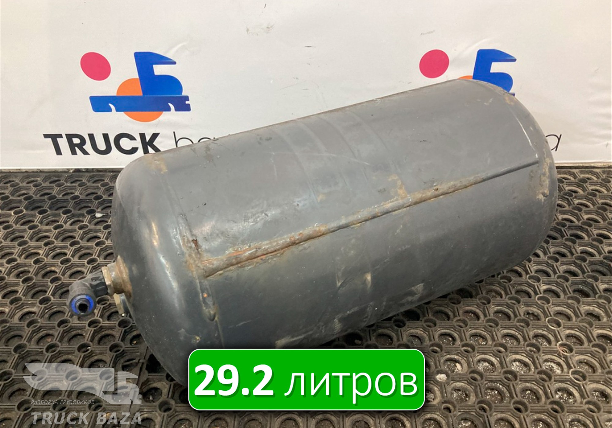 2773708 Ресивер воздушный 29.2 L для Scania 6-series R (с 2016)