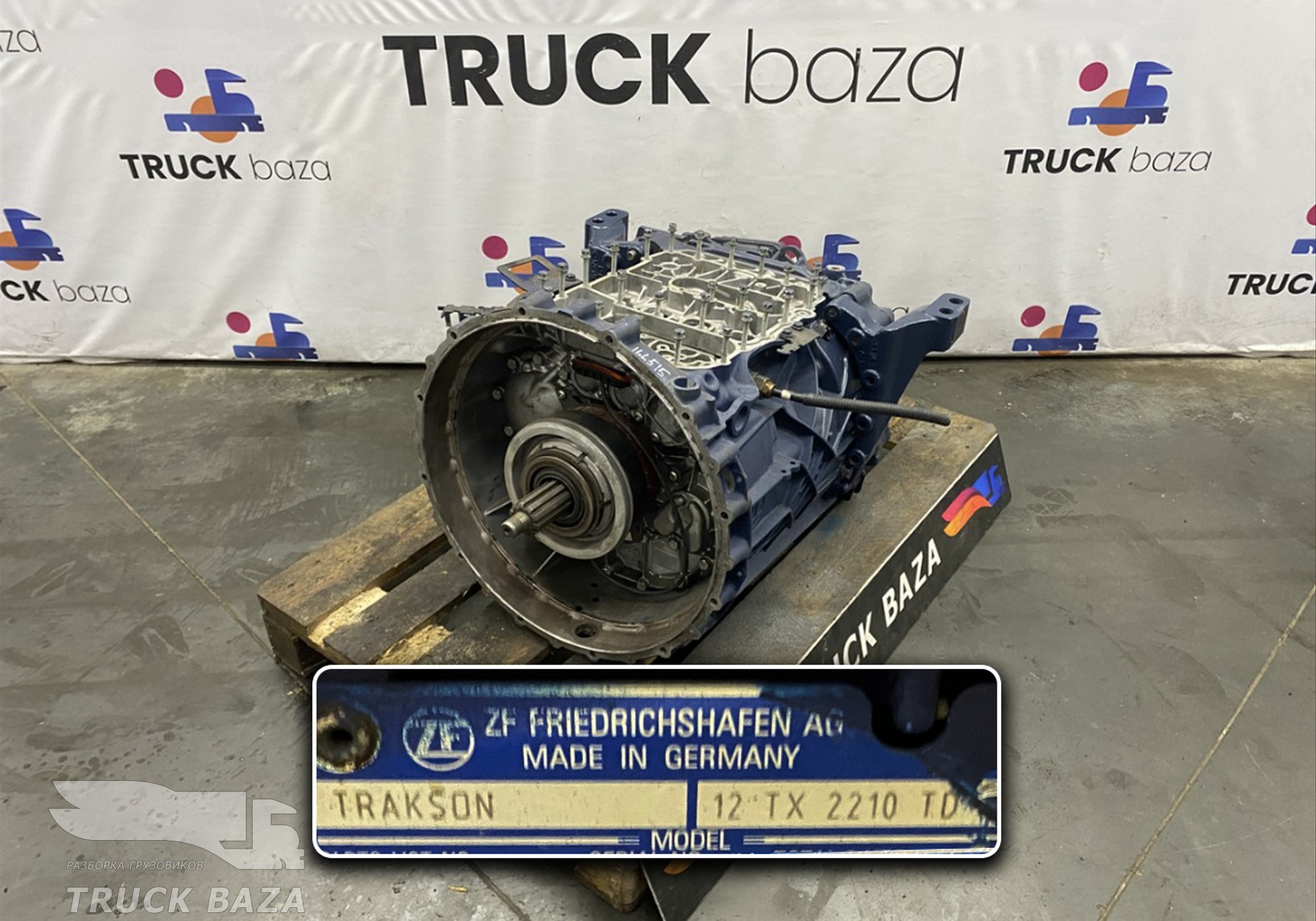 1372001040 АКПП TRAKSON TRAXON ZF 12TX2210TD 2021 года для Shaanxi Shacman