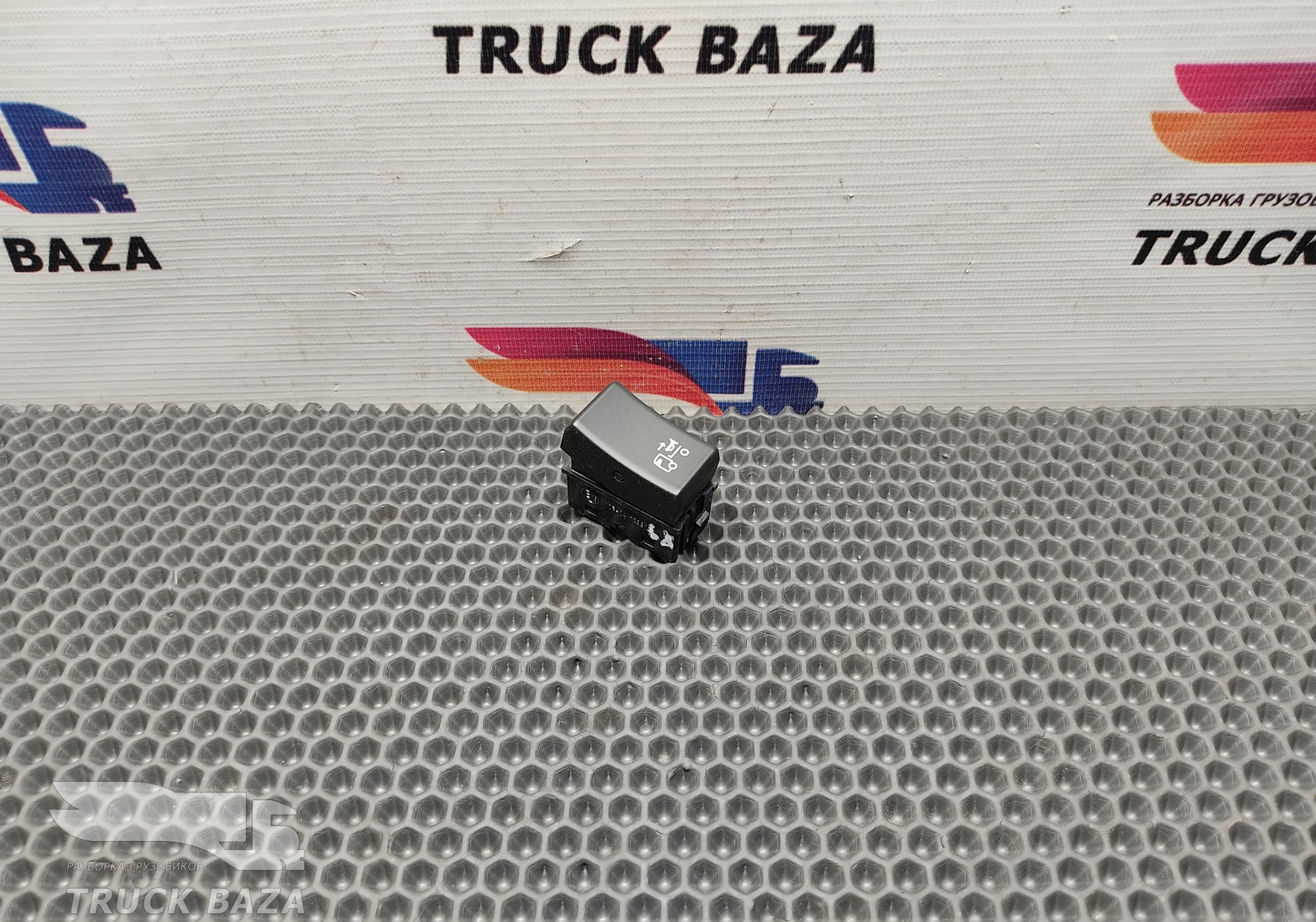 21211195 Кнопка сигнала для Volvo FM
