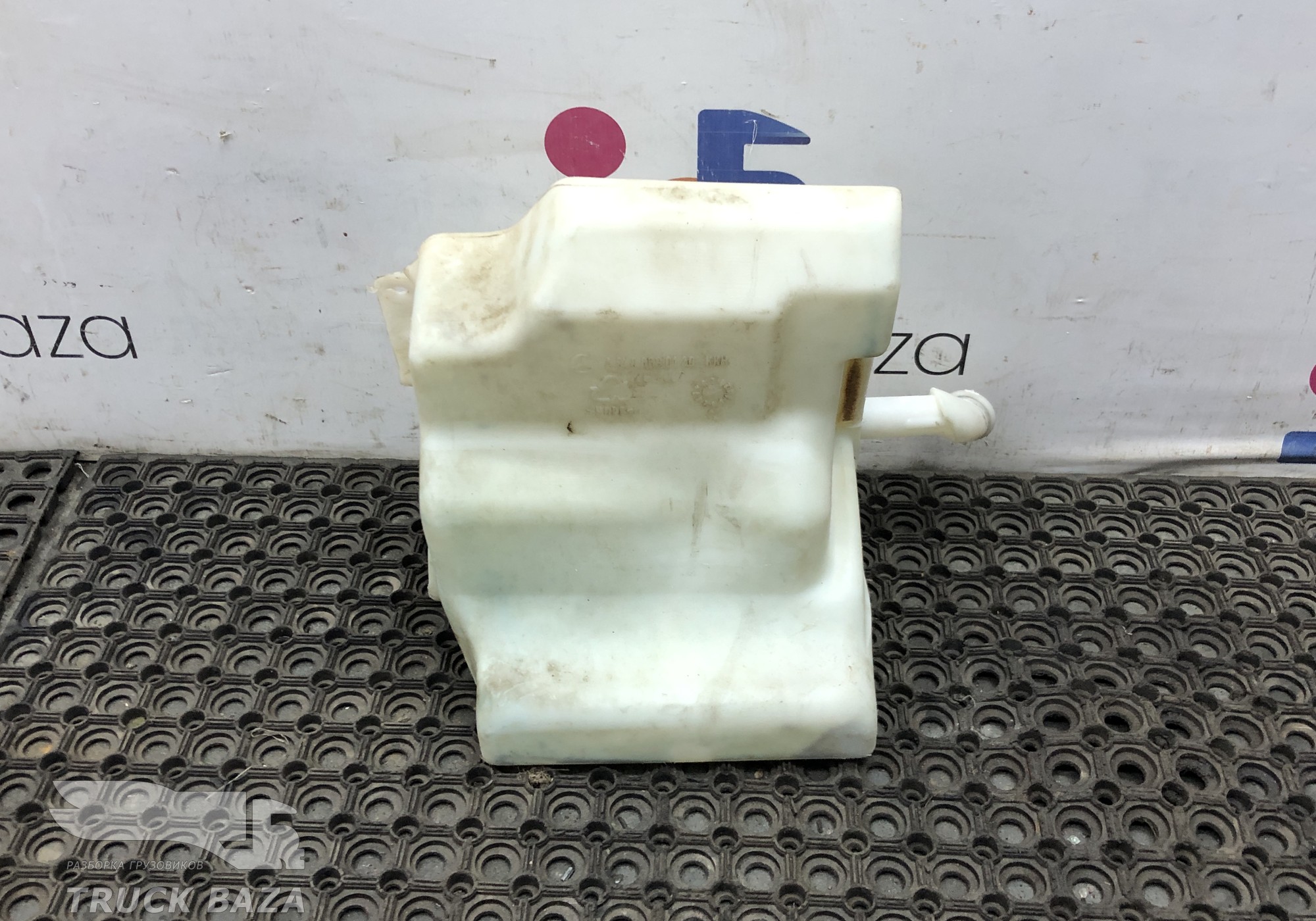 A9408690120 Бачок омывателя лобового стекла