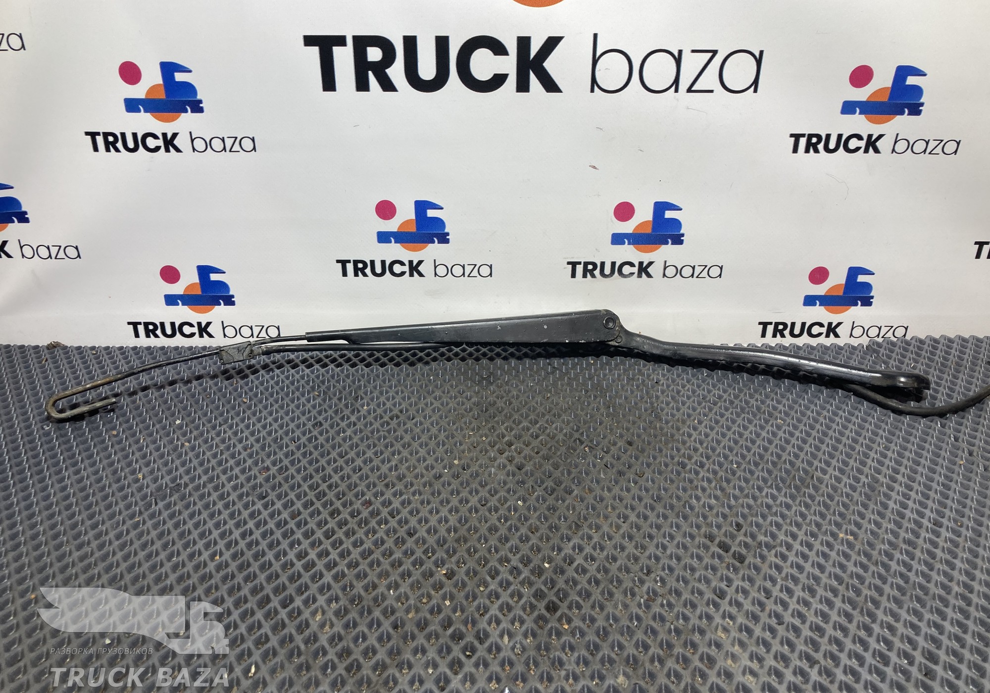 1864620 Поводок стеклоочистителя