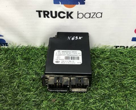 A0004462507 Блок управления свечами накала для Mercedes-Benz Axor