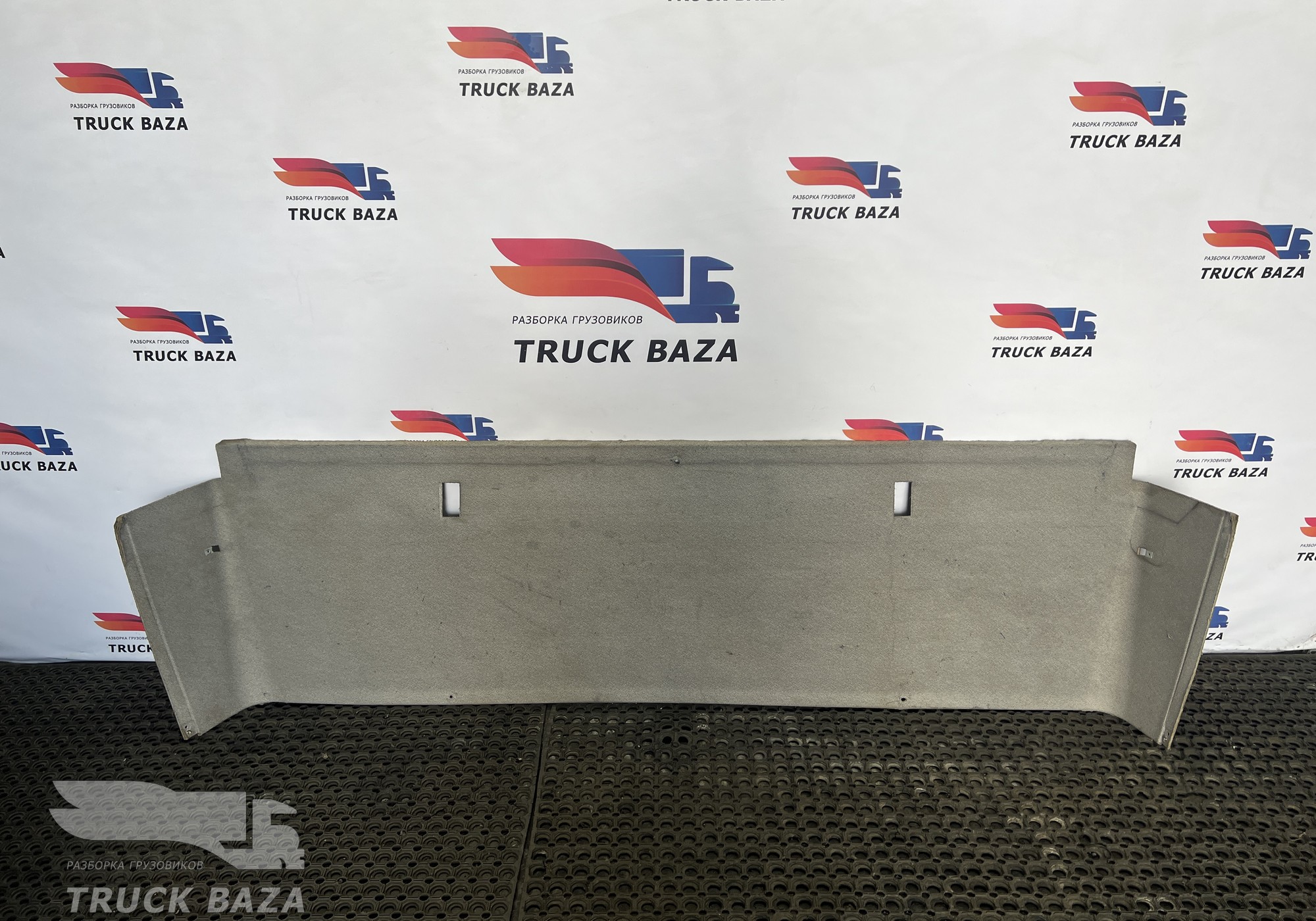 1644394 Обшивка задней стенки салона для Daf XF105 (с 2006 по 2020)