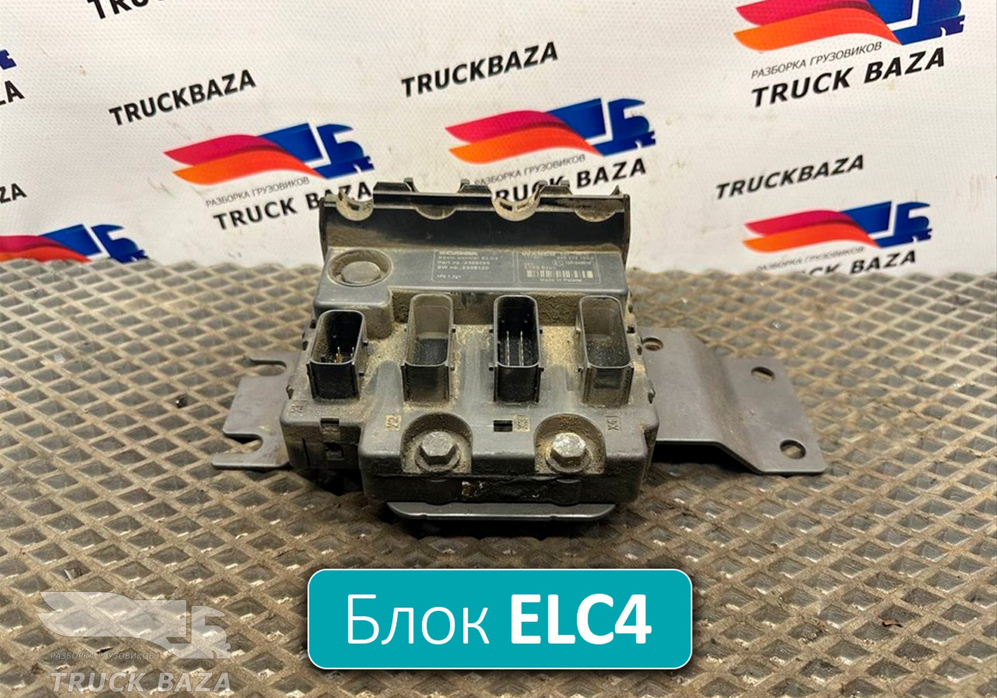 2308099 Блок управления подвеской ELC4 для Scania 5-series R (с 2004 по 2016)