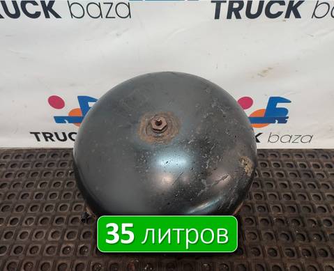 81514010290 Ресивер воздушный 35 L для Man TGX TG3 (с 2020)