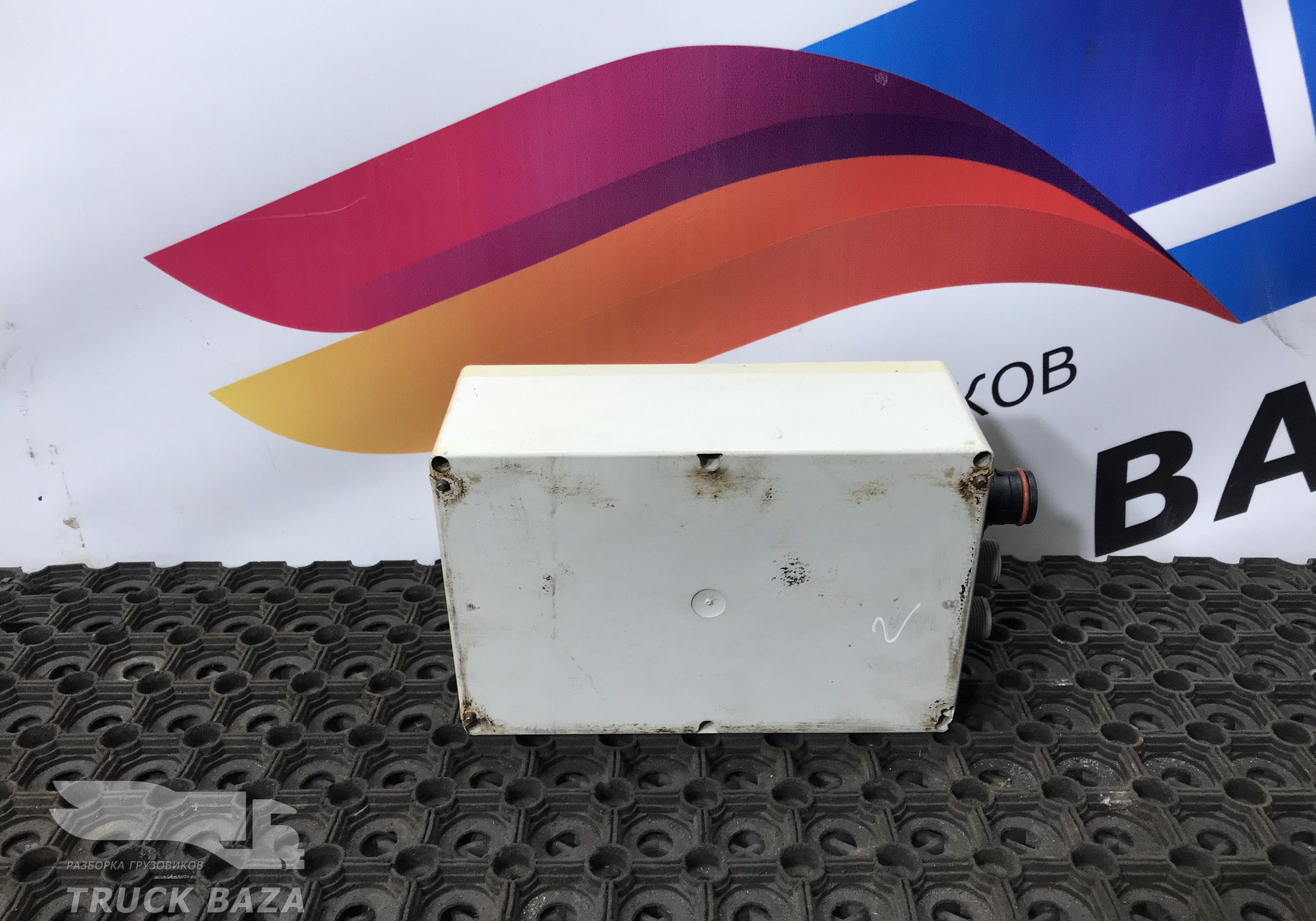 Коробка распределительная для Разные Автомобили