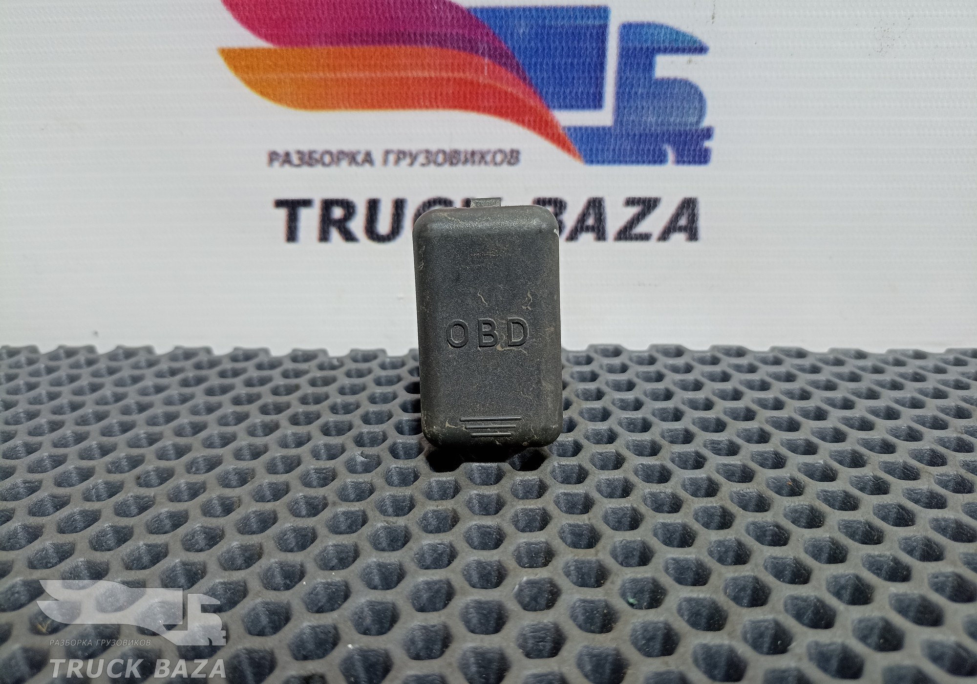 20716776 Заглушка OBD для Volvo FH 3 (с 2008 по 2012)