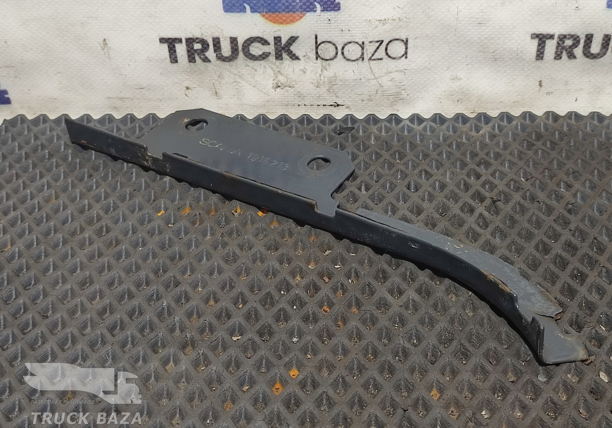 1916213 Кронштейн проводки