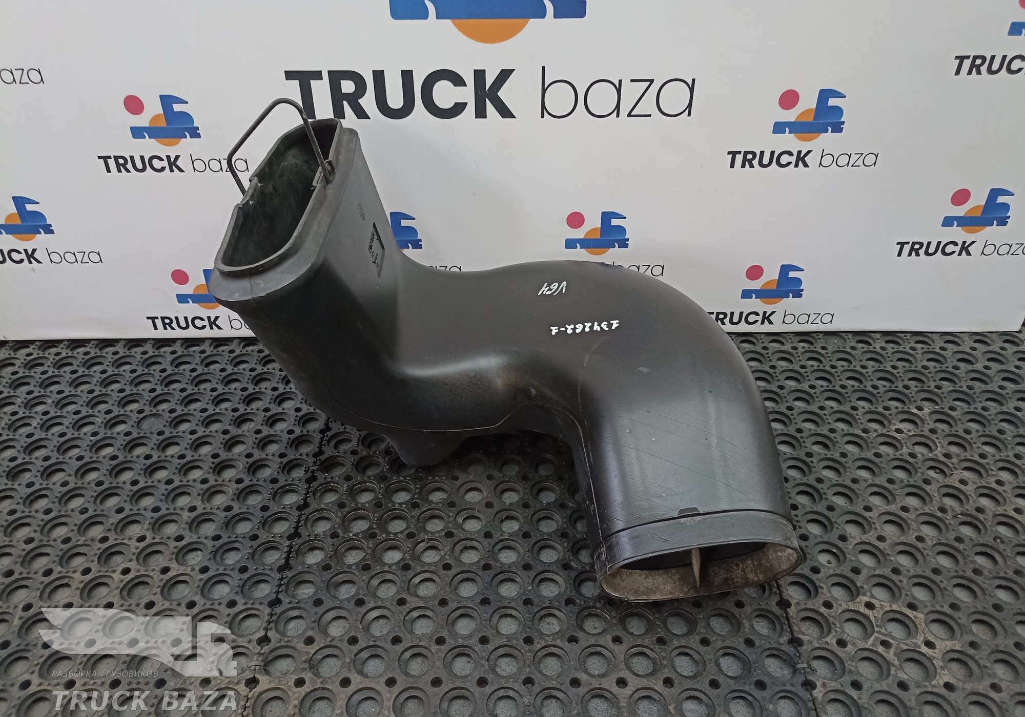 7421627374 Патрубок воздушного фильтра для Renault T