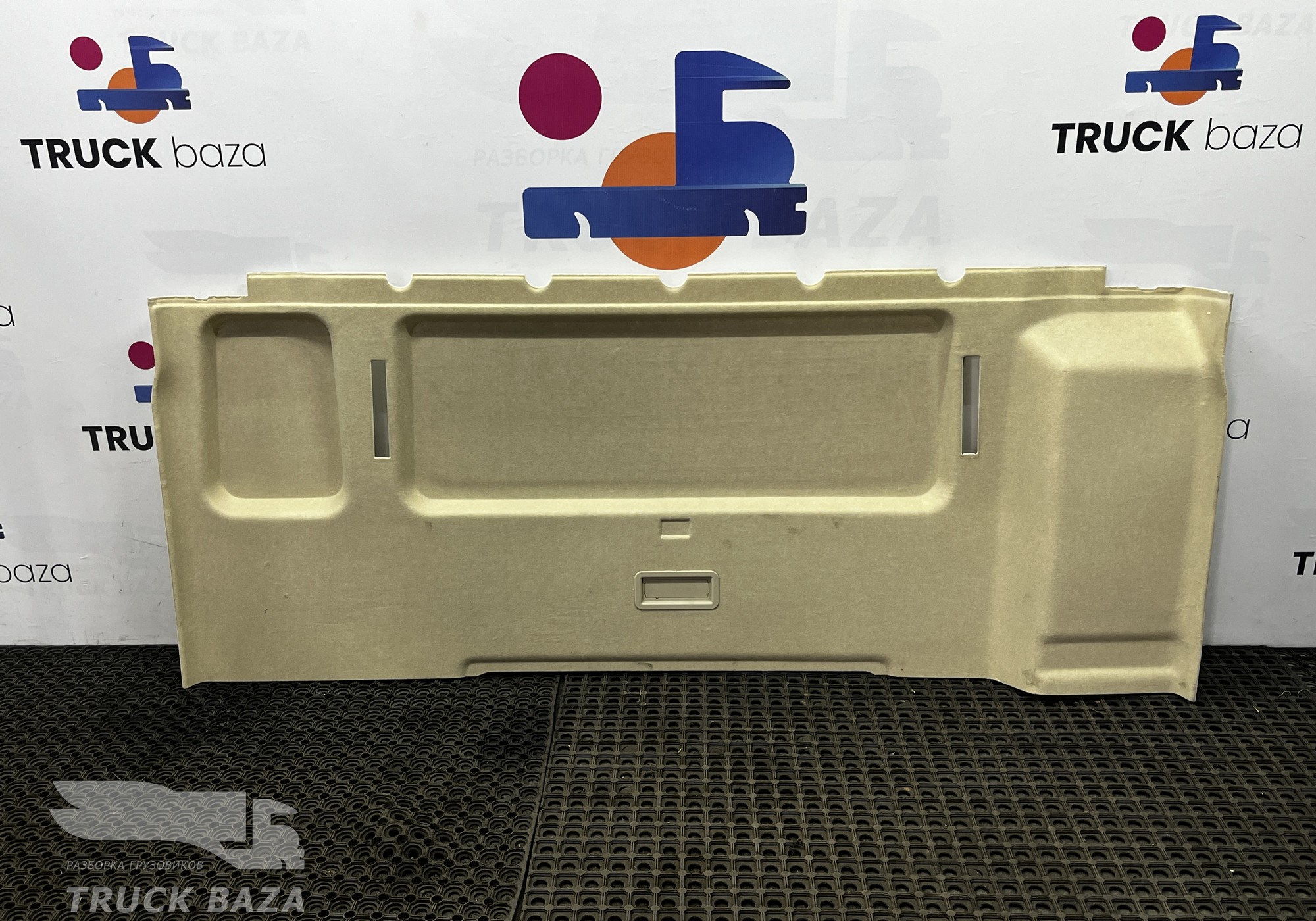 WG1662615050 Обшивка задней стенки салона для Sinotruk Howo T5G