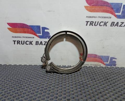 7420592783 Хомут интеркулера для Volvo FH