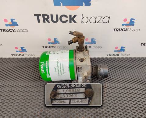 153743 Осушитель пневматической системы для КАМАЗ 54901