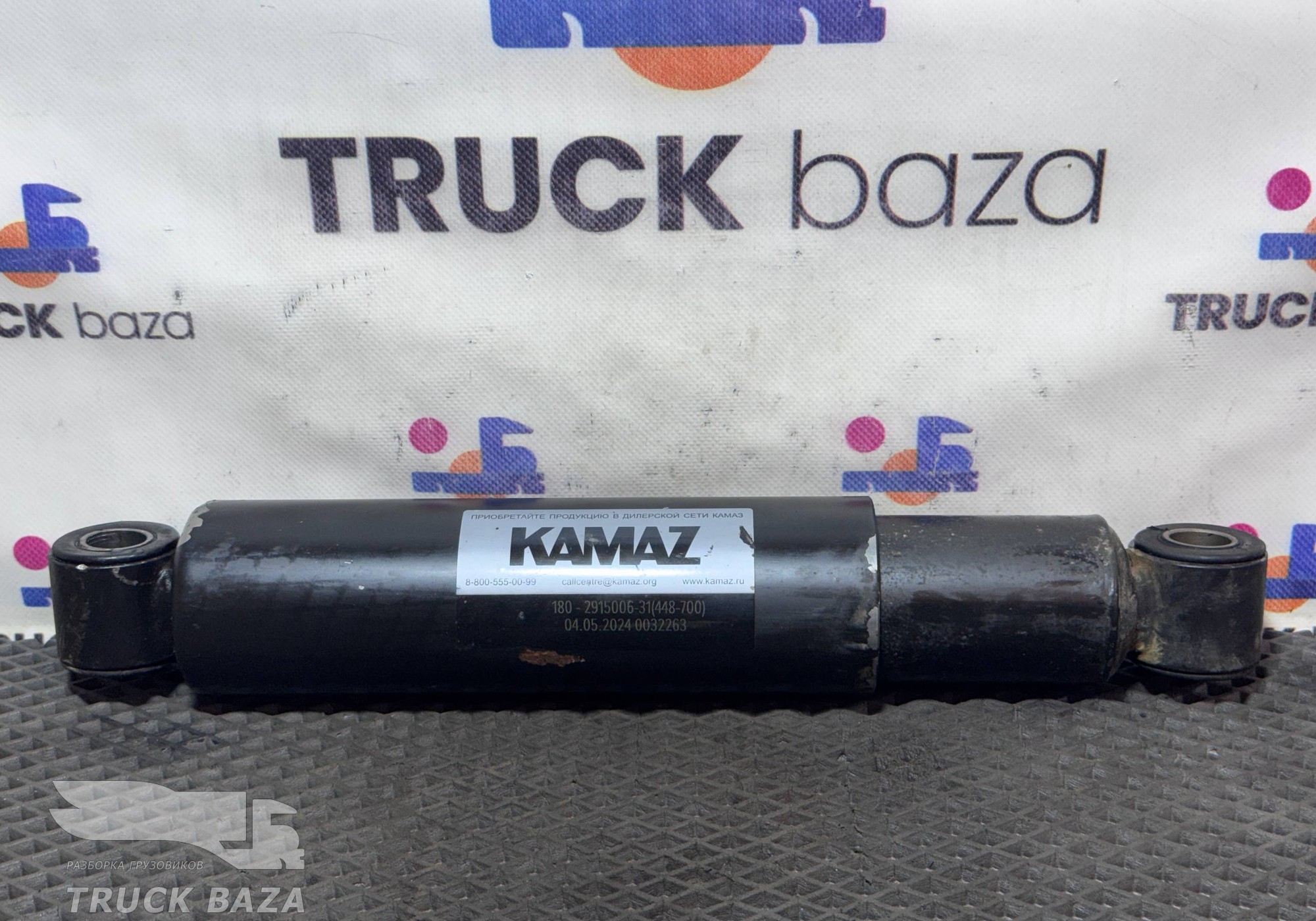 45104290502930 Амортизатор задний для КАМАЗ 5490 (с 2013)