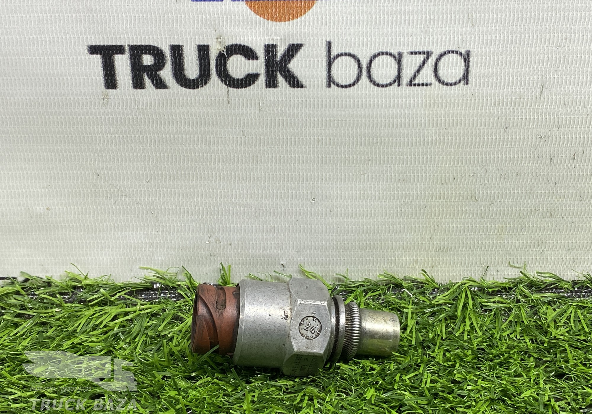 81274210204 Датчик давления воздуха