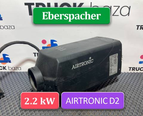 1739557 Отопитель автономный для Renault Premium