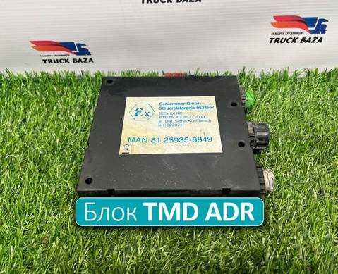 81259356849 Блок управления TMD ADR для Man TGS I (с 2007)