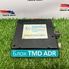 81259356849 Блок управления TMD ADR для Man TGX