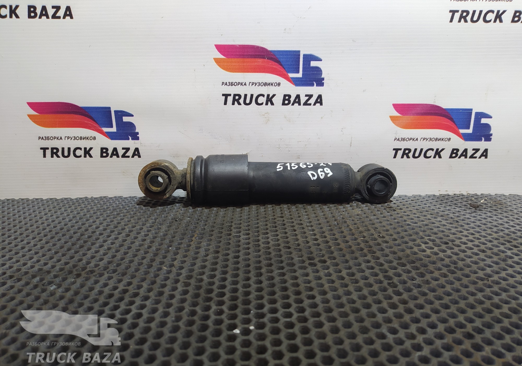 1436055 Амортизатор кабины горизонтальный для Daf 95