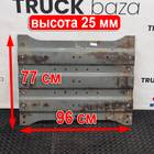 WG9125931001 Плита седла 25 мм для Sinotruk Sitrak C7H