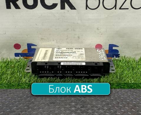 5010485057 Блок управления ABS для Renault Premium I (с 1996 по 2004)