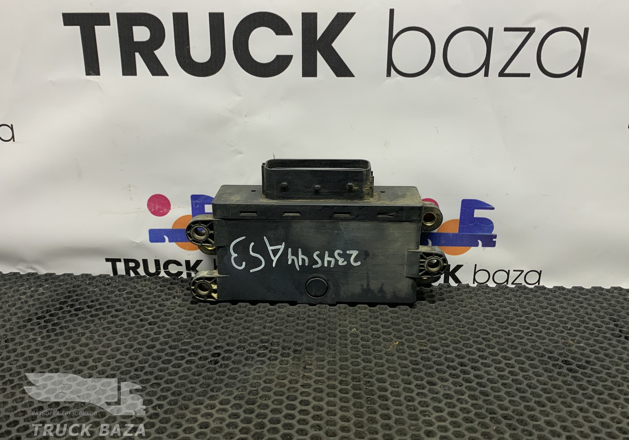 A0025409045 Блок управления SCR для Mercedes-Benz Actros MP3 (с 2008)