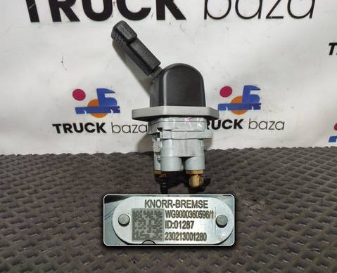 WG9000360596 Кран тормоза прицепа ручной для Sinotruk Sitrak C7H