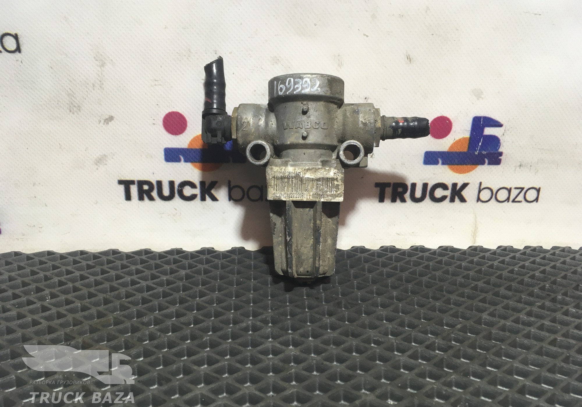 WG9000360549 Клапан тормозной для Sinotruk Sitrak C7H