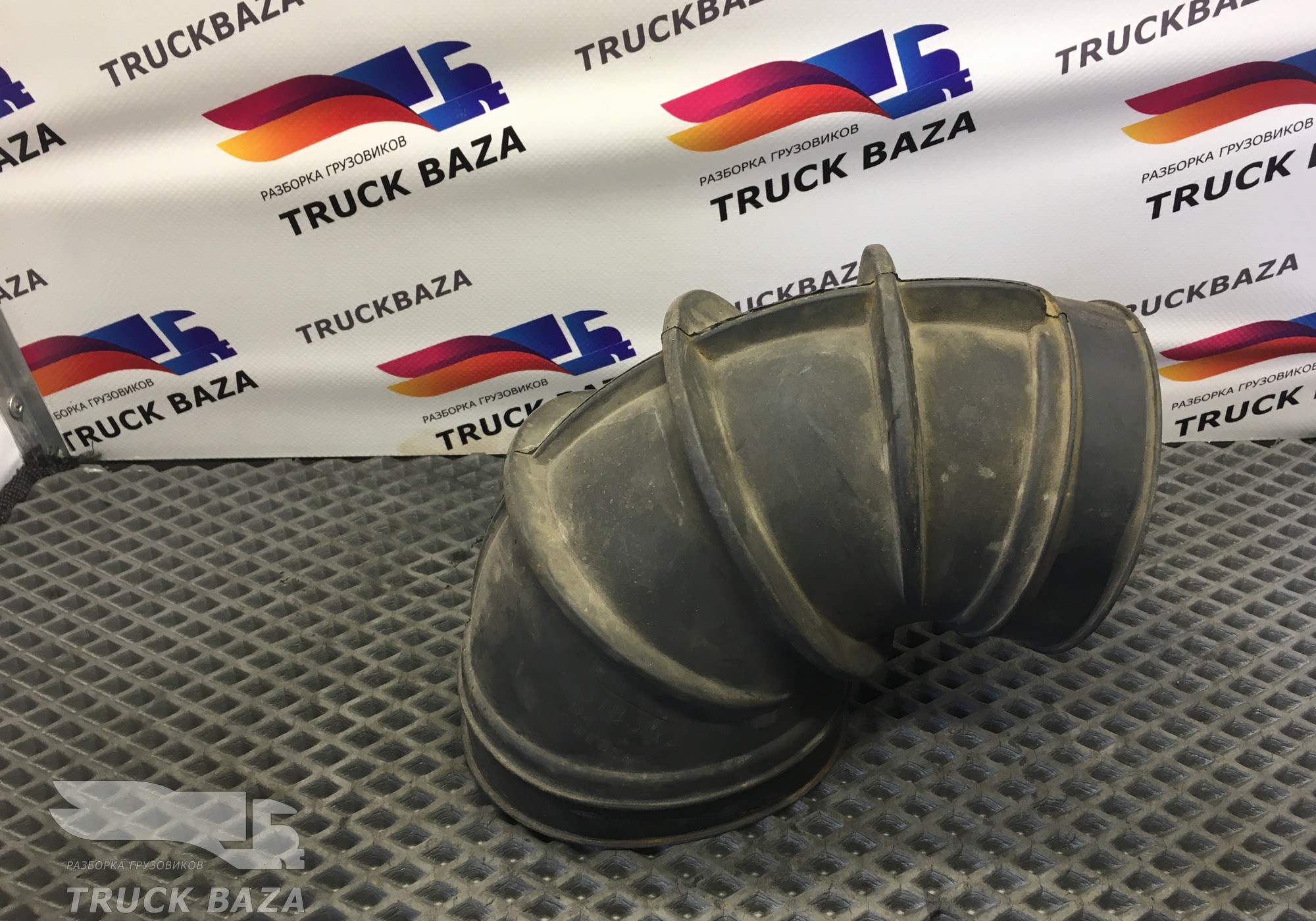 3183533 Патрубок воздушного фильтра для Renault Kerax