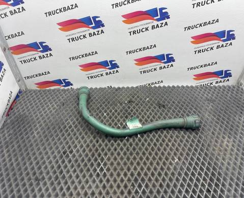 21555659 Трубка системы охлаждения для Volvo FH 4 (с 2012)