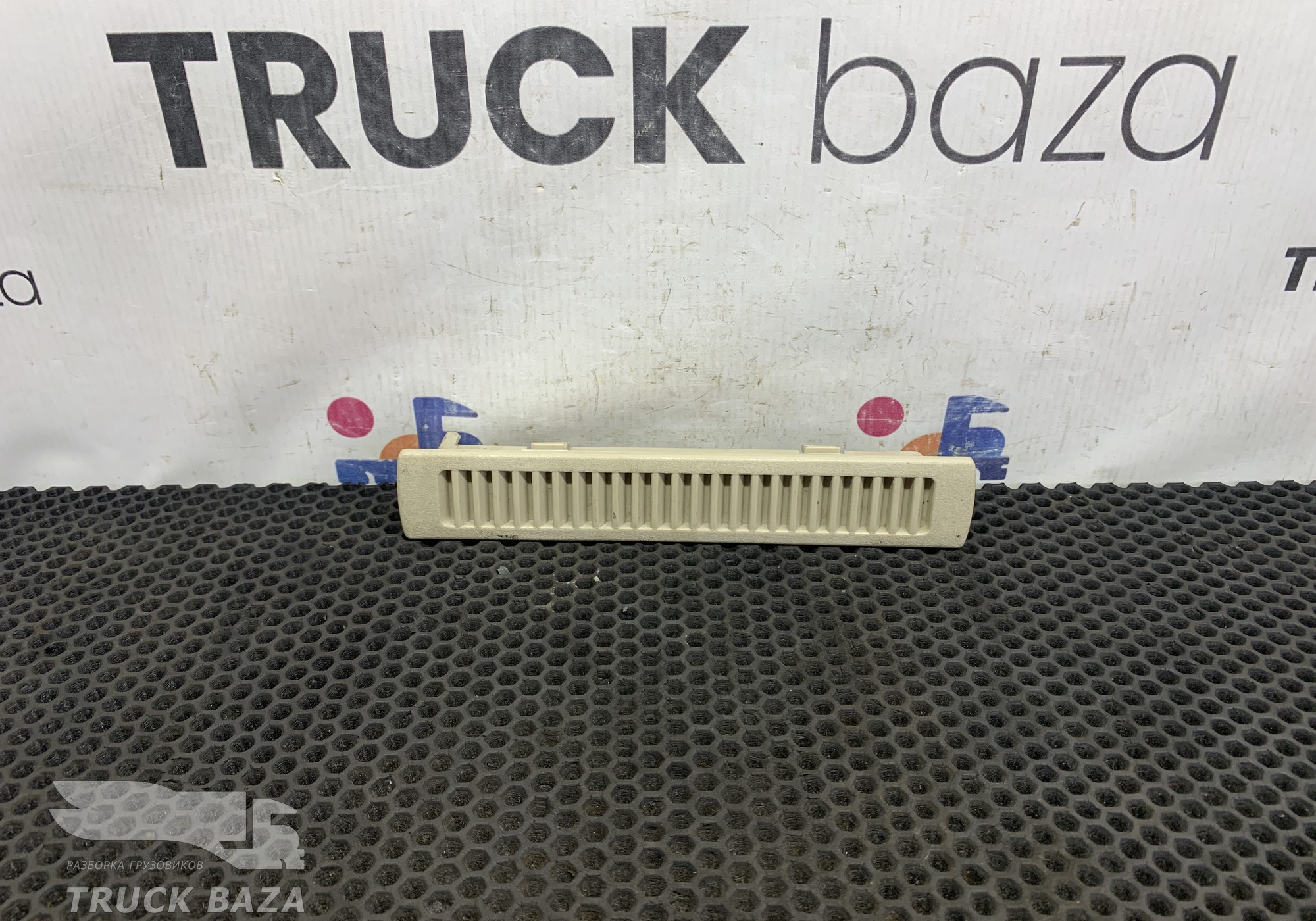 810W619500416 Решетка вентиляционная для Sinotruk Howo T5G