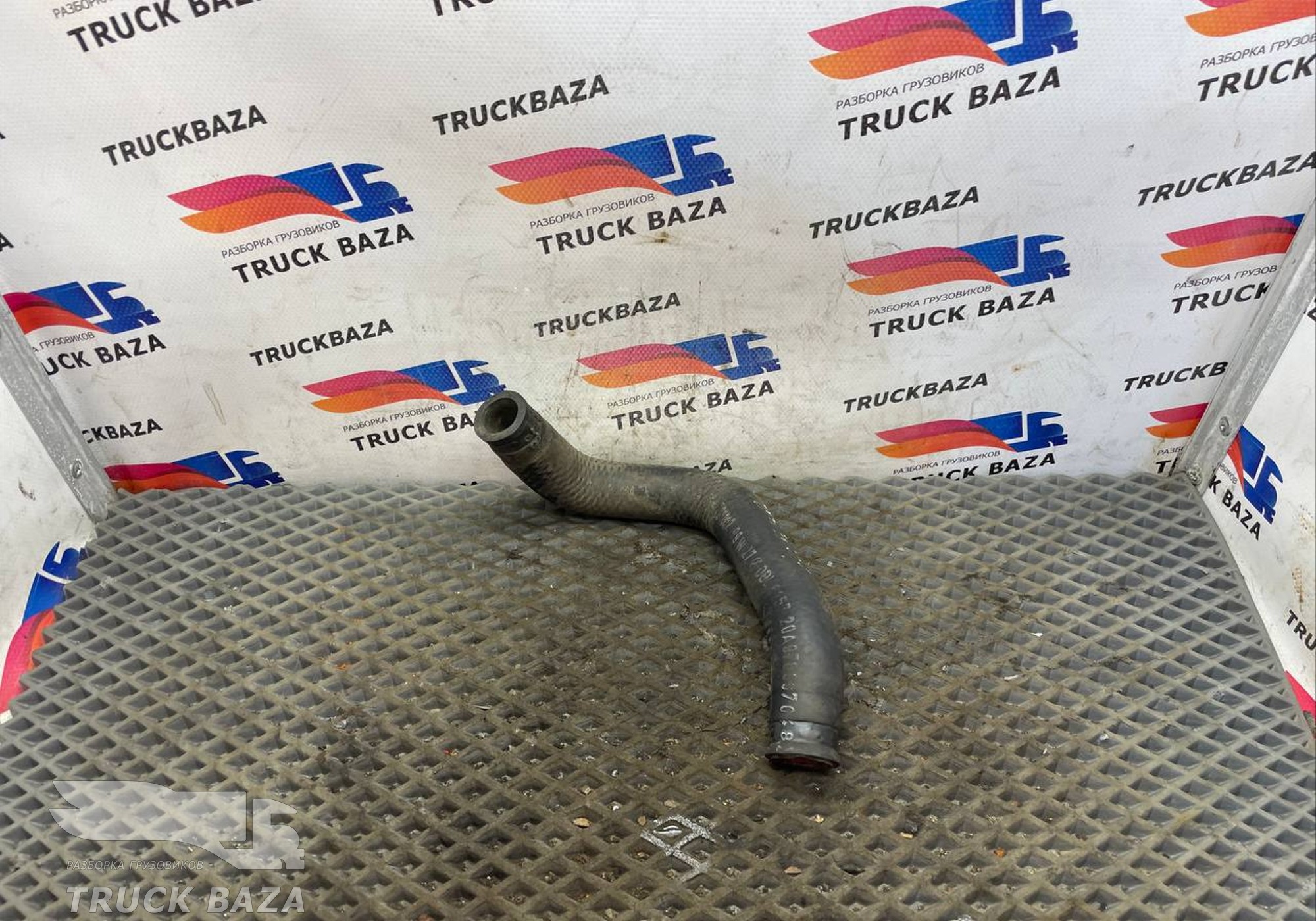 A9709970482 Патрубок ГУРа для Mercedes-Benz Actros MP1 (с 1996 по 2003)