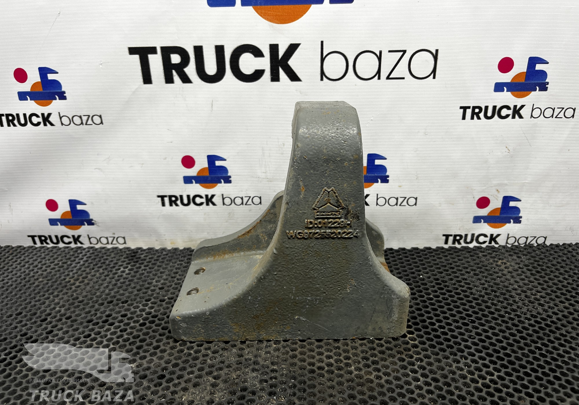 WG9725520224 Кронштейн рессоры задний правый для Sinotruk Howo T5G