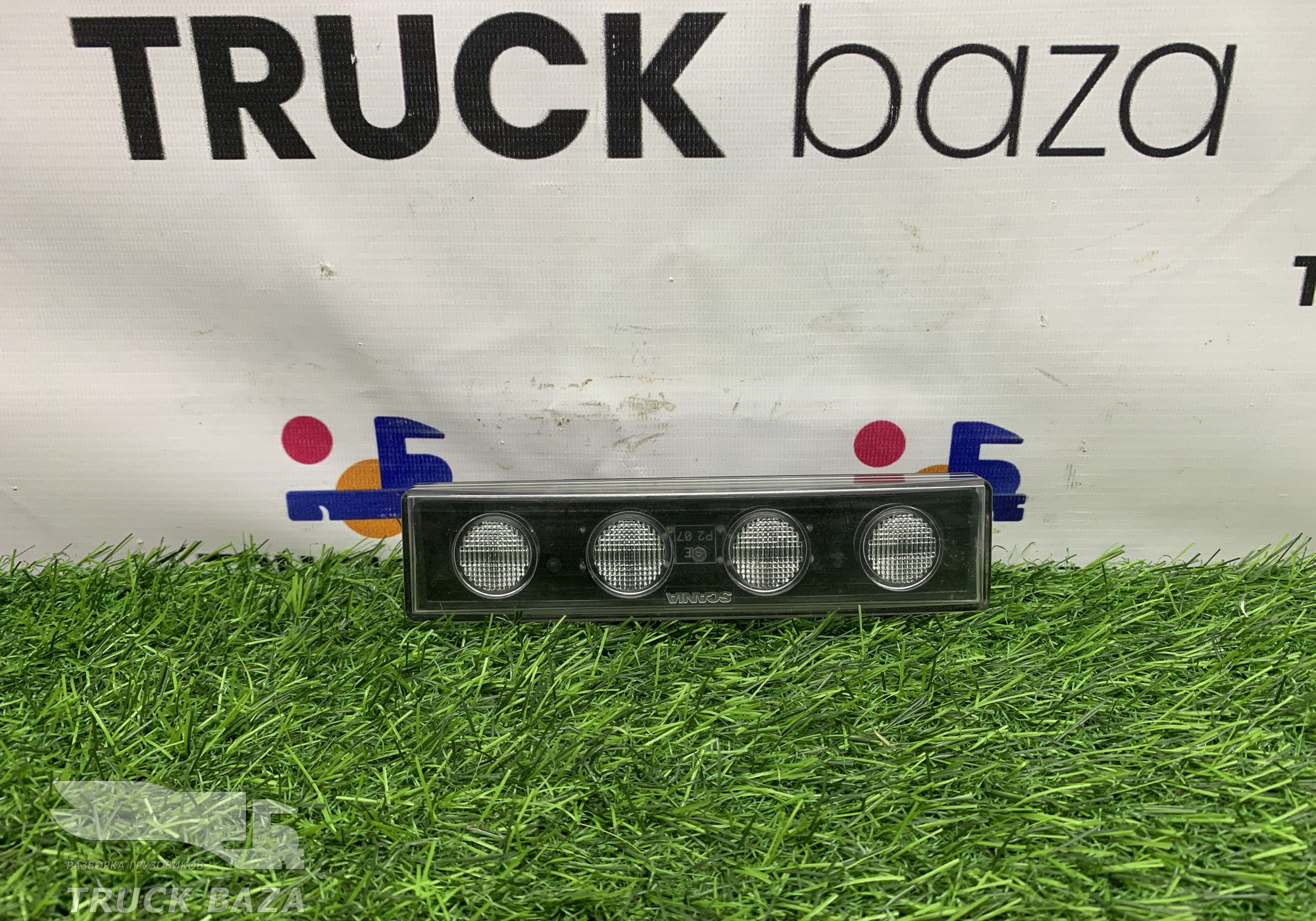 2035105 Габарит в козырек