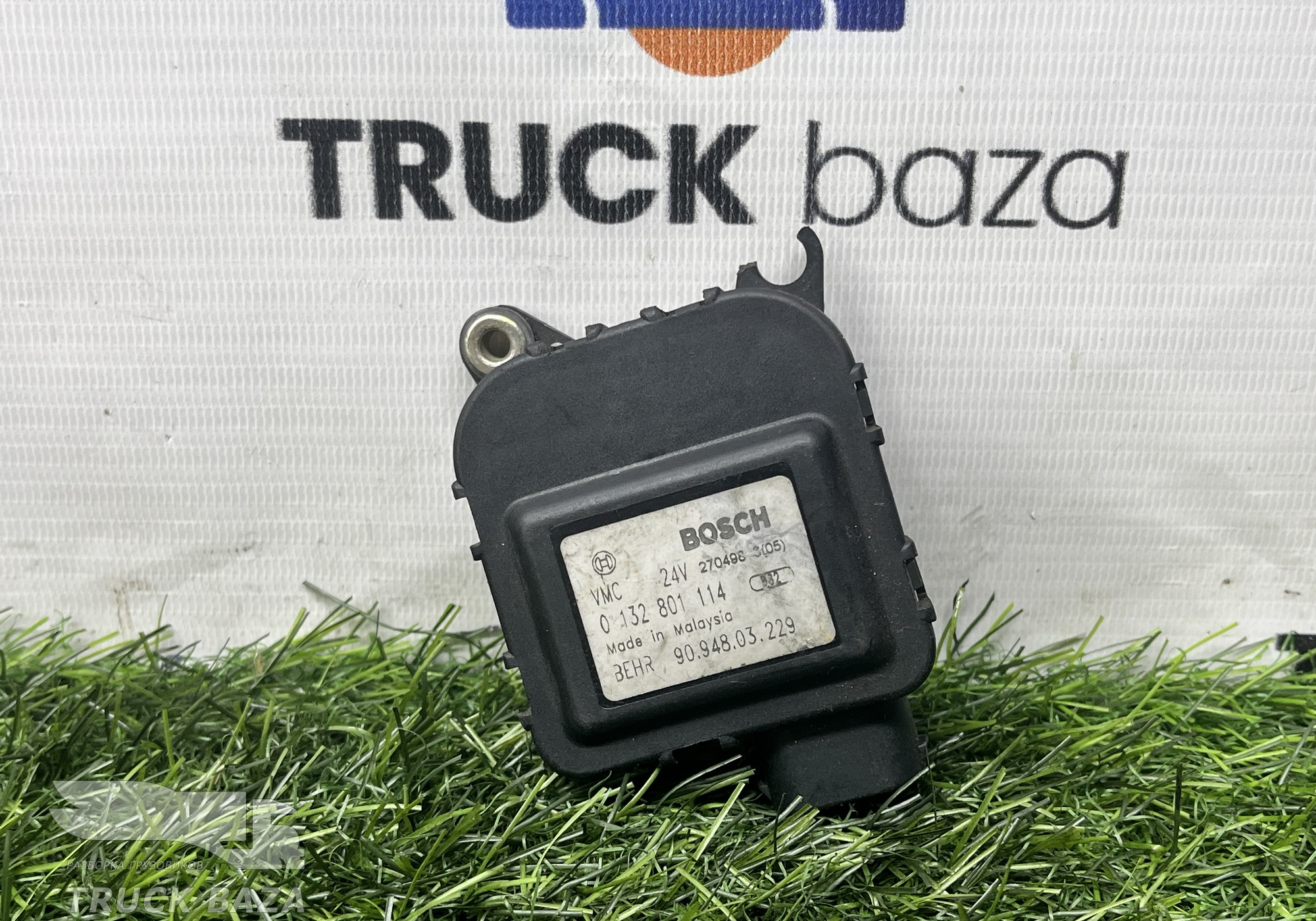 01328011148 Моторчик заслонки отопителя