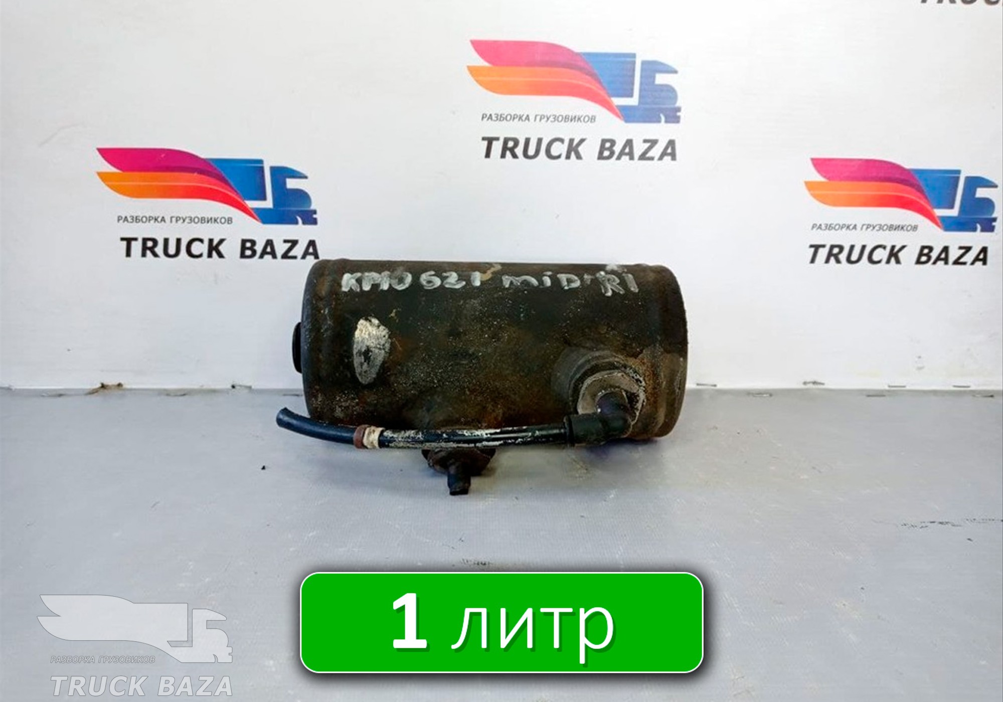 5010260966 Ресивер воздушный L=180 D=90 V=1 L для Renault Premium I (с 1996 по 2004)